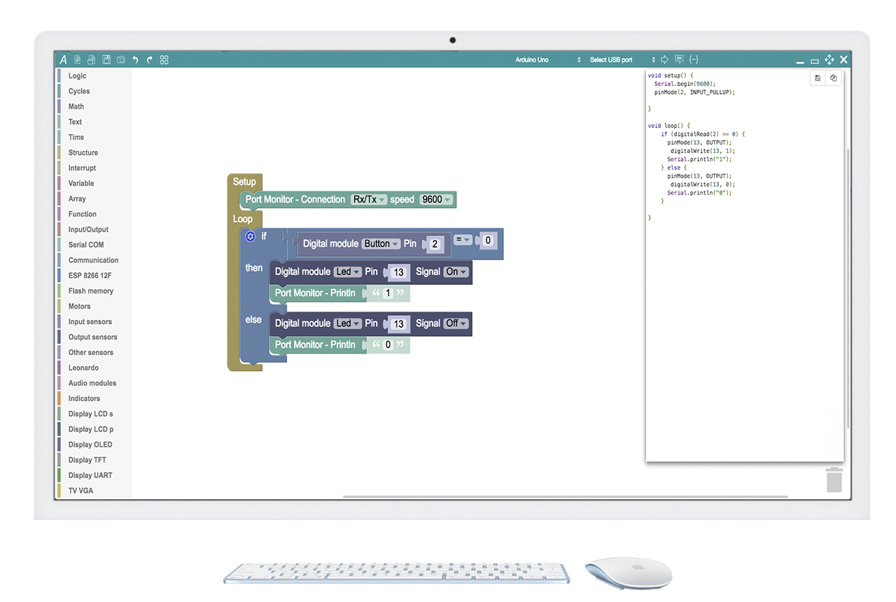 software interface