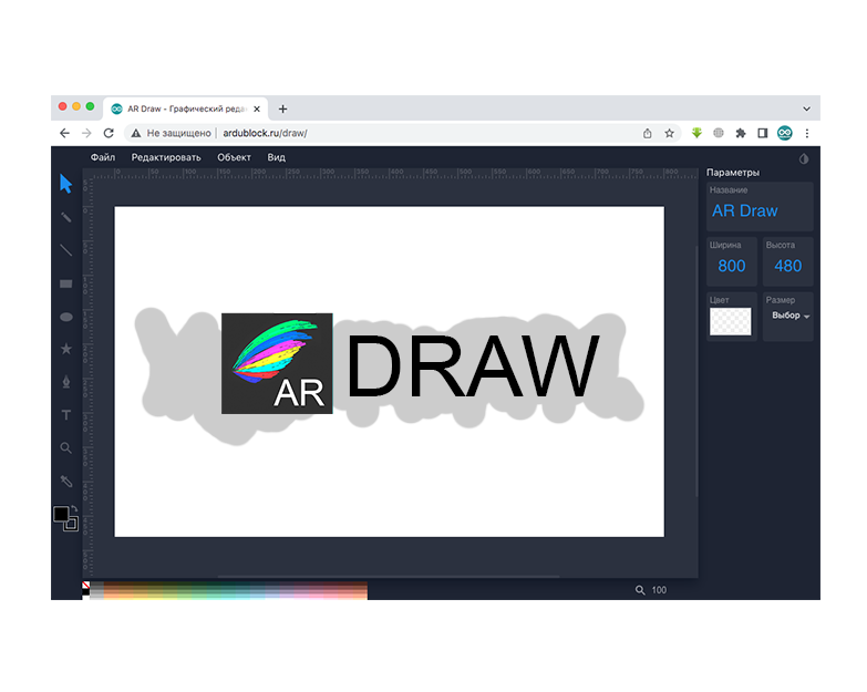 AR Draw 