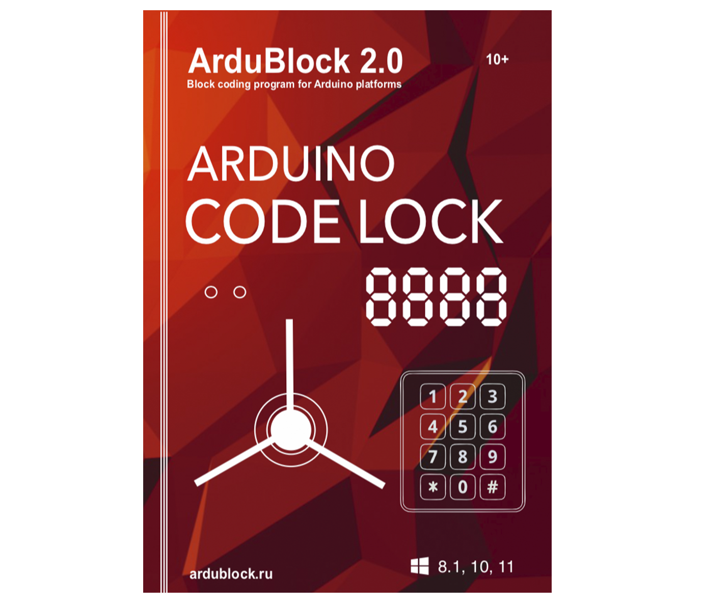 Code lock  Arduino